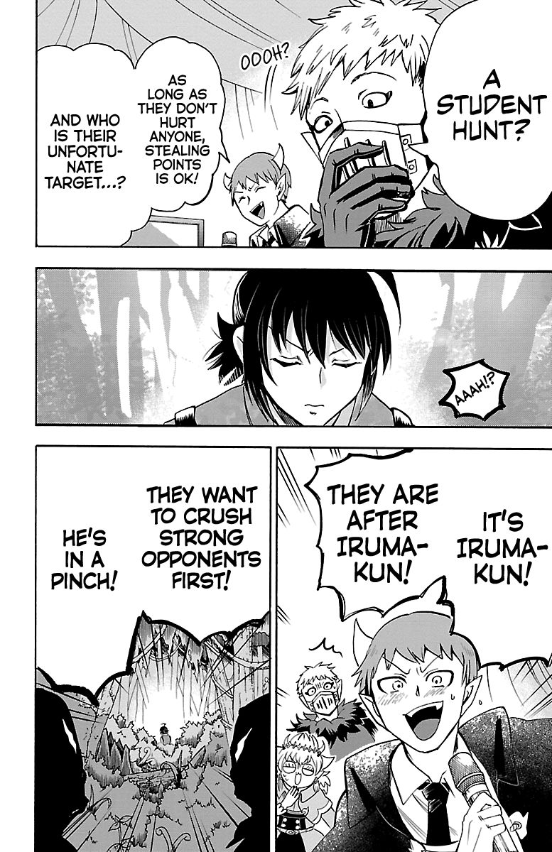 Welcome to Demon School! Iruma-kun, Chapter 106 image 17